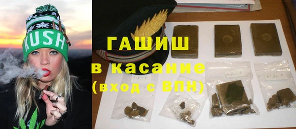 MDMA Белоозёрский