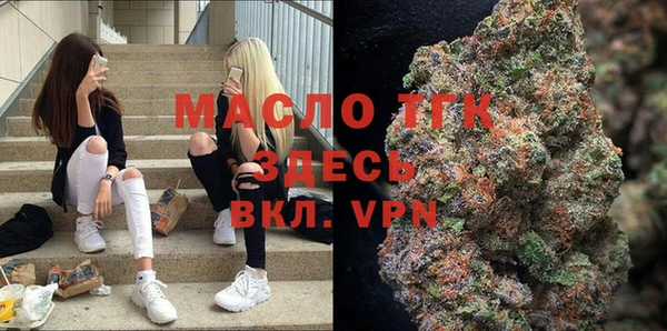 марки nbome Володарск